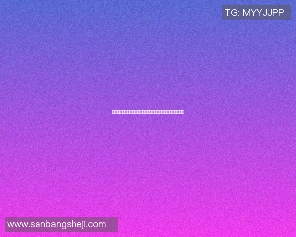 浦江全明星篮球俱乐部携手共创辉煌未来助力青少年篮球梦想成真
